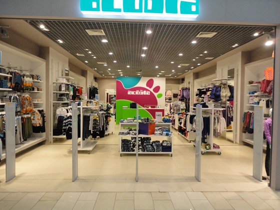 Work: Concept club "Acoola"