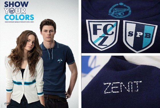 Work: FC ZENIT
